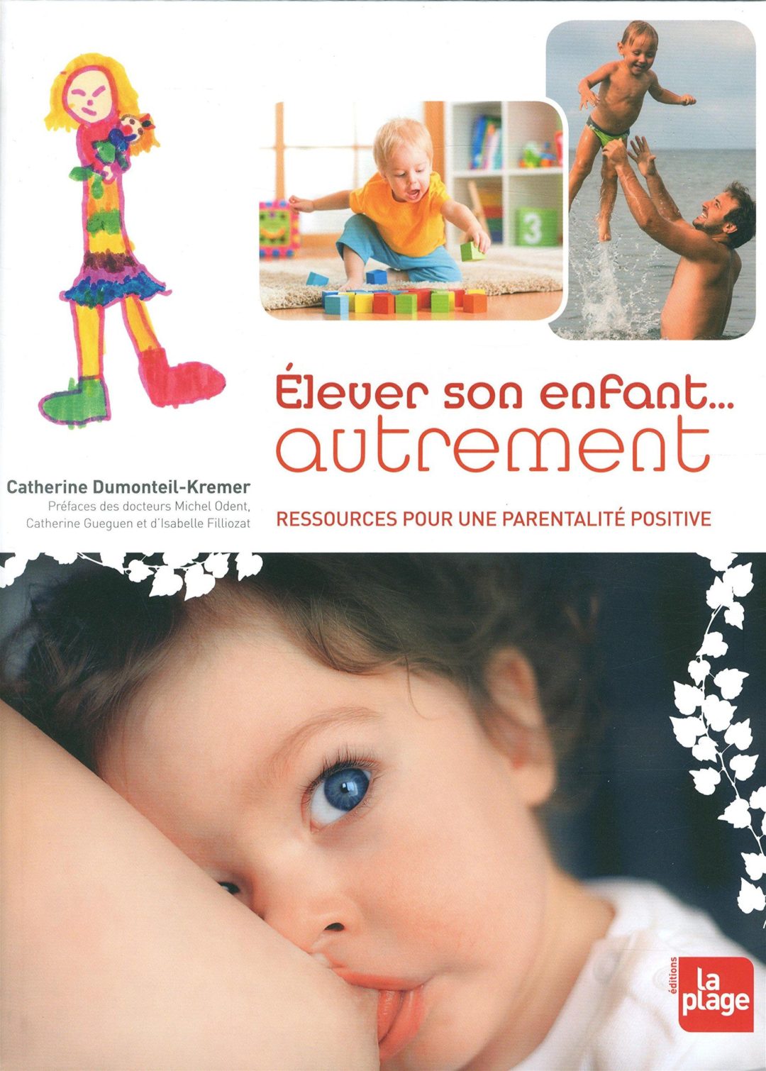 S Lection Livres Avoir Absolument Dans Sa Biblioth Que Oummi Materne Le Blog Des Mamans